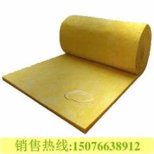 大城縣廣安輕質保溫材料廠 專業生產鍋爐干燥劑、阻垢分散劑與玻璃棉制品